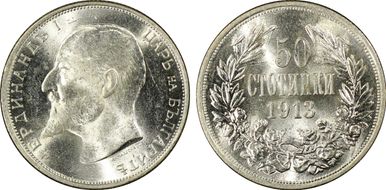 1913 50 St KM-30  Ag MS64