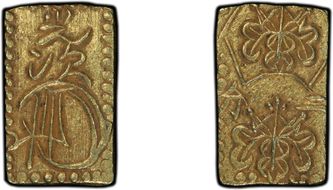 (1868-69) 2 Bu JNDA 09-29 Meiji 明 治 AU53