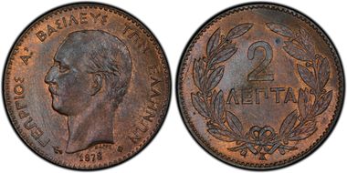 1878-K 2 Lep Large Anchor MS64RB