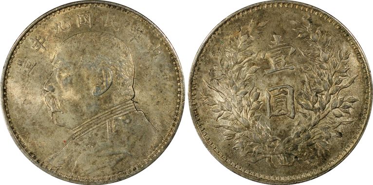 Cert 27807243 - Coin Image