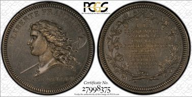 1792 Medal Maz-318 SP64
