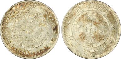 (1890-08) 10C LM-136 K-29 MS64