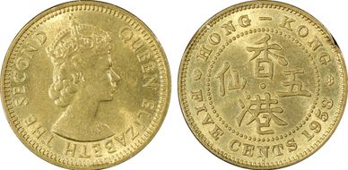1958-H 5C KM-29.2 Reeded Edge Error MS63