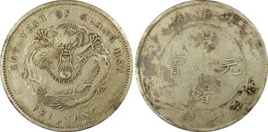 (1900)26 $1 LM-459 K-201 N1