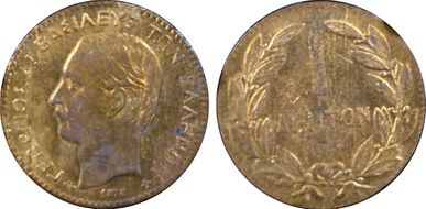 1878-K Lepton KM-52 MS64RB