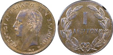 1878-K Lepton KM-52 MS64RB