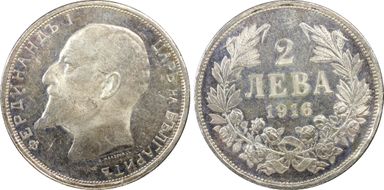 1916 2 Leva KM-32  Ag MS64