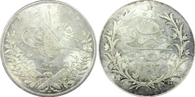 AH1293//21W (1896) 10 Qsh KM-295 MS64