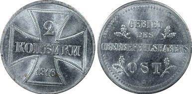 1916-J 2 Kop J-602 Military Coinage MS64