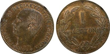 1869-BB Lepton KM-40 MS63BN