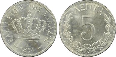 1894-A 5 Lep MS65