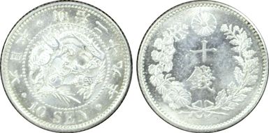 (1896) M29 10 Sen JNDA 01-24 MS64