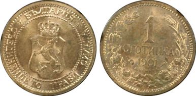 1901 1 St KM-22.1 MS64RB