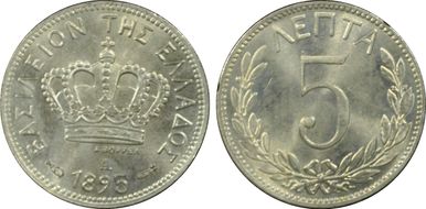 1895-A 5 Lep Large 5 MS67
