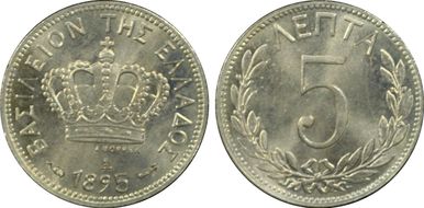 1895-A 5 Lep Large 5 MS66