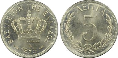 1895-A 5 Lep Large 5 MS66