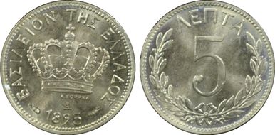1895-A 5 Lep Large 5 MS67