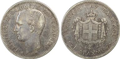 1883-A Drachma KM-38  Ag AU53