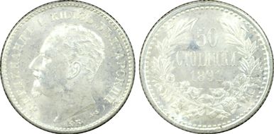 1891 КБ 50 St KM-12  Ag MS64