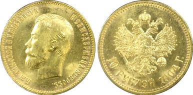 1904 АР 10 Rbl Bit-12 MS64