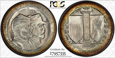 1936 50C Gettysburg MS67
