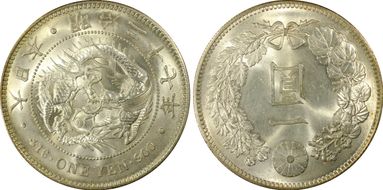 (1894) M27 1 Yen JNDA 01-10A MS64