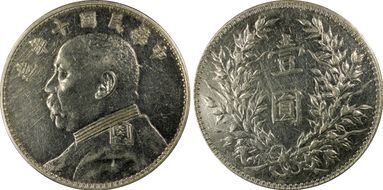 (1921)十 $1 Y-329.6 LM-79 "T" 年 CN N1