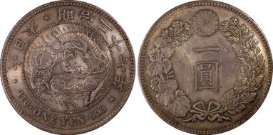 (1894) M27 1 Yen JNDA 01-10A MS63