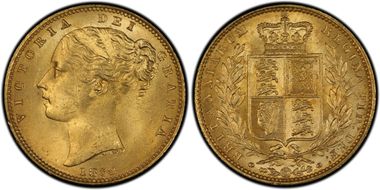 1852 Sov S-3852C Arabic 1 MS64+