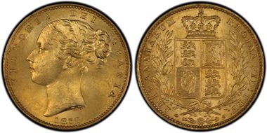 1852 Sov S-3852C Arabic 1 MS65