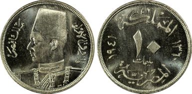 AH1360-1941 10 Mil KM-364 SP65