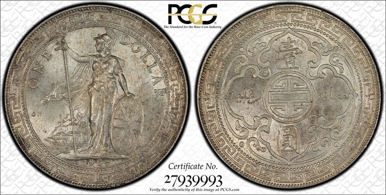 Cert 27939993 - Coin Image