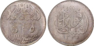 AH1338-1920-H 5 Pst MS64