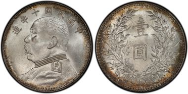 (1921)十 $1 Y-329.6 LM-79 年 NC MS65
