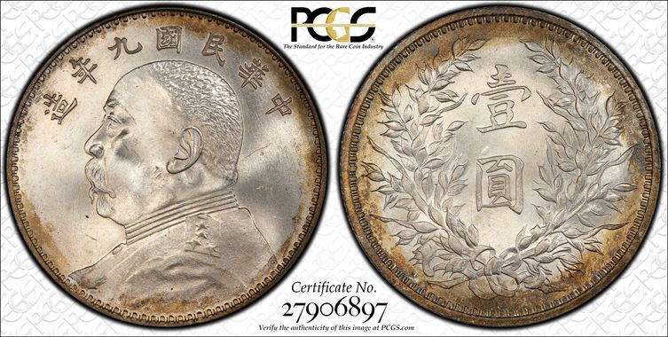 Cert 27906897 - Coin Image