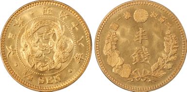 (1885) M18 1/2 Sen JNDA 01-53 MS65RD