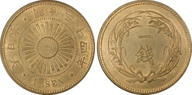 (1901) M34 1 Sen JNDA 01-47 MS65RB