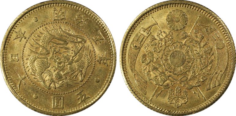 Cert 28091421 - Coin Image