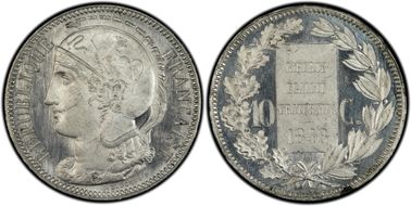 "1848" P10C Maz-1314a Tin SP65