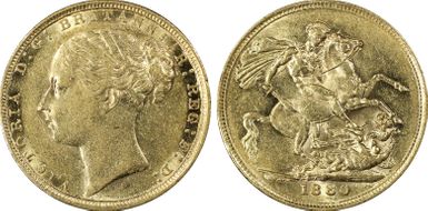 1880-S Sov S-3858C Second Head AU55