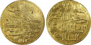 AH1143-XII Zer.Mah Small MS63