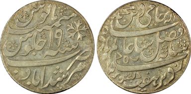 RY19 (1793-1818) Rupee Stevens-4.18 KM-99.1 Calcutta MS63