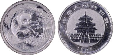 1994 5 Yn Panda Platinum PR1DCAM