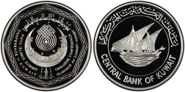 Cert 28399481 - Coin Image