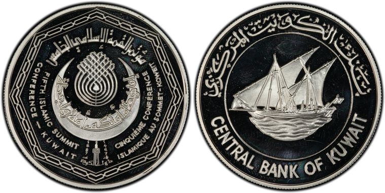 Cert 28399482 - Coin Image