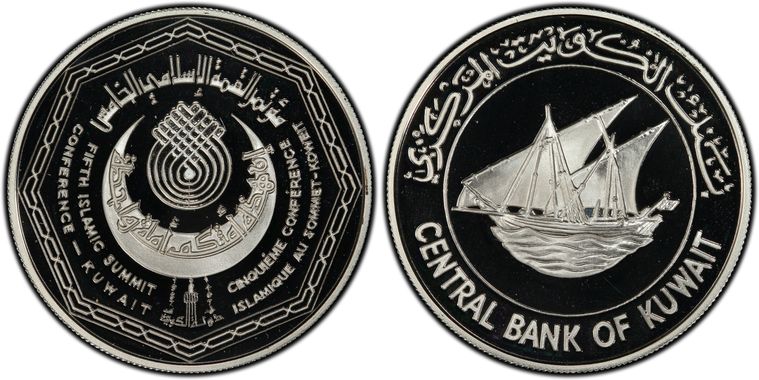 Cert 28399483 - Coin Image