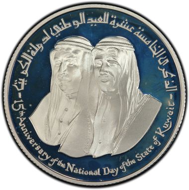 Cert 28399485 - Coin Image
