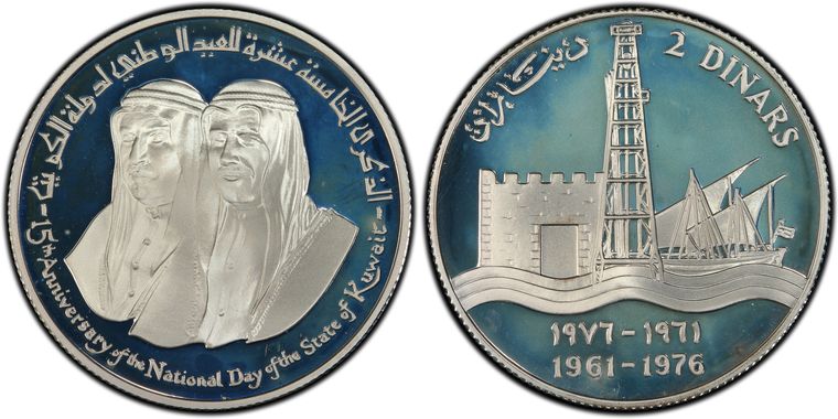 Cert 28399485 - Coin Image