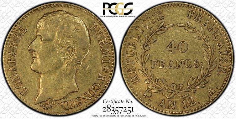 Cert 28357251 - Coin Image