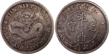 (1897) $1 LM-210B K-66 Reeded Edge N1